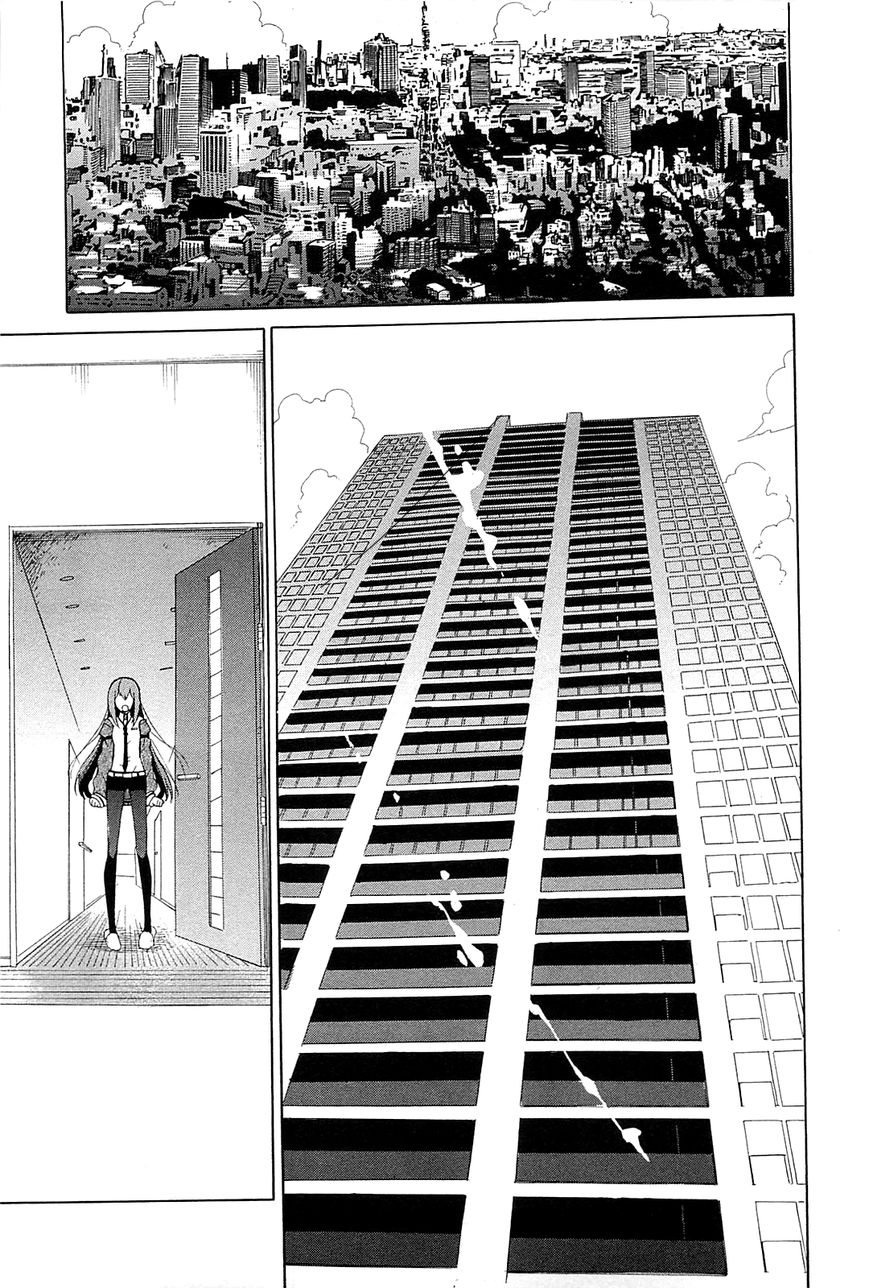 Steins;Gate - Babel of the Grieved Maze Chapter 3 - Trang 2
