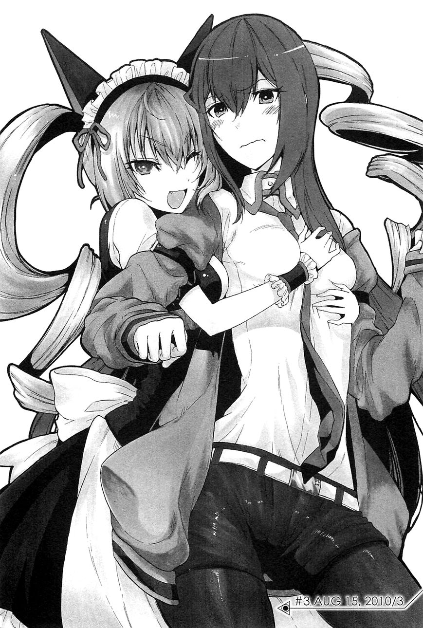 Steins;Gate - Babel of the Grieved Maze Chapter 3 - Trang 2