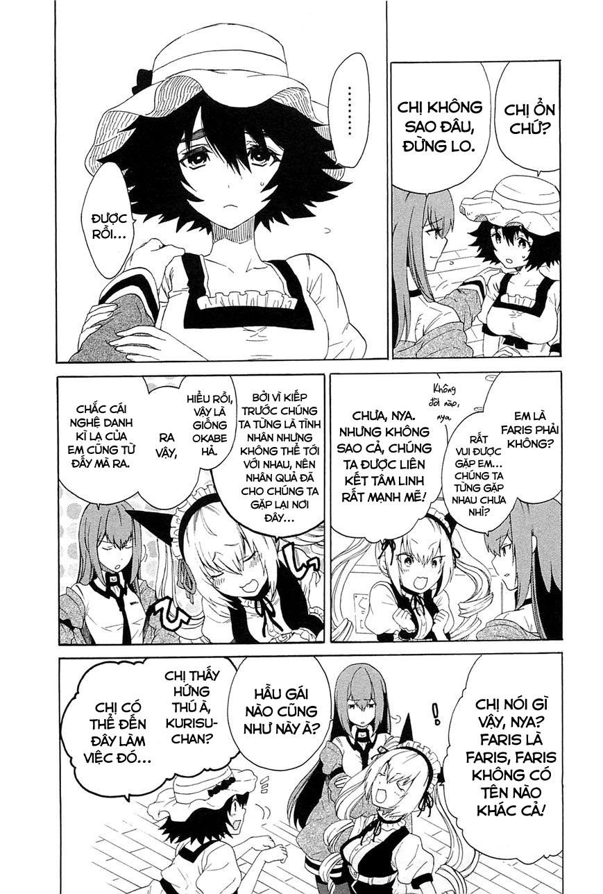 Steins;Gate - Babel of the Grieved Maze Chapter 3 - Trang 2