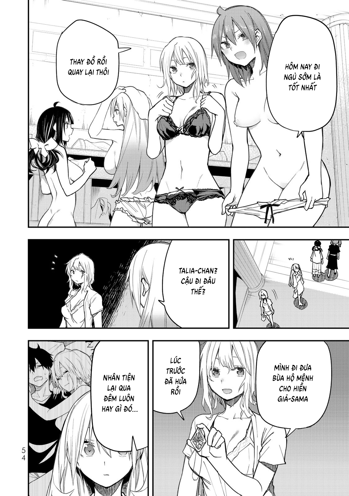 Seinaru Otome to Himegoto wo Chapter 26 - 5