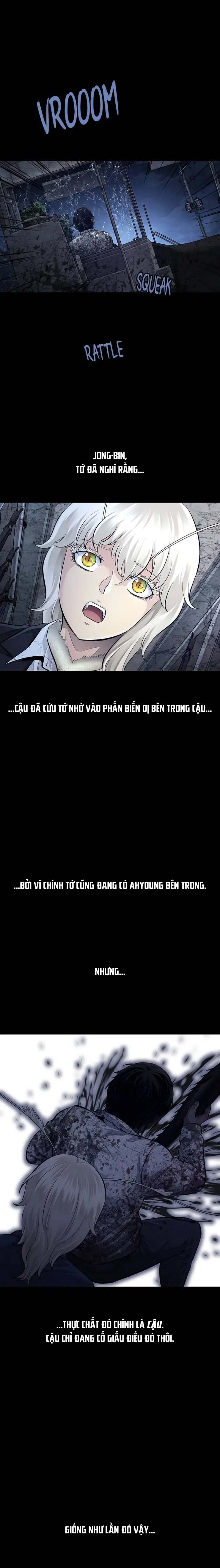 Dead Queen Chapter 39 - 18