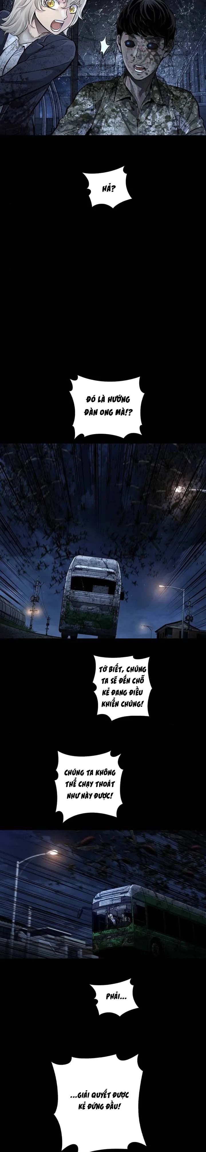 Dead Queen Chapter 39 - 20