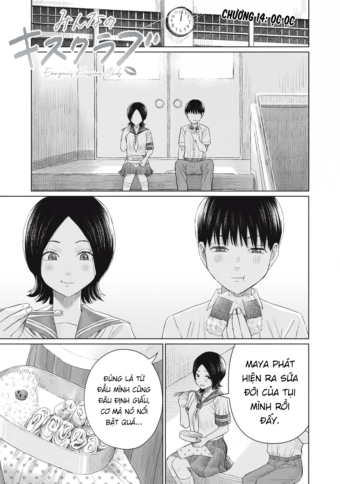 Câu Lạc Bộ Hôn Hít Cho Mọi Nhà Chapter 14 - 1