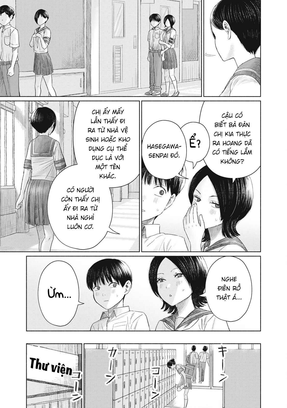 Câu Lạc Bộ Hôn Hít Cho Mọi Nhà Chapter 14 - 5