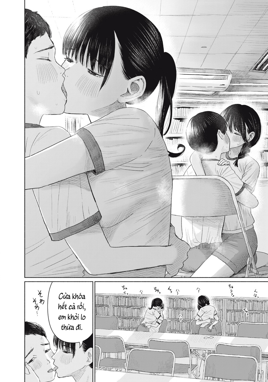 Câu Lạc Bộ Hôn Hít Cho Mọi Nhà Chapter 14 - 6