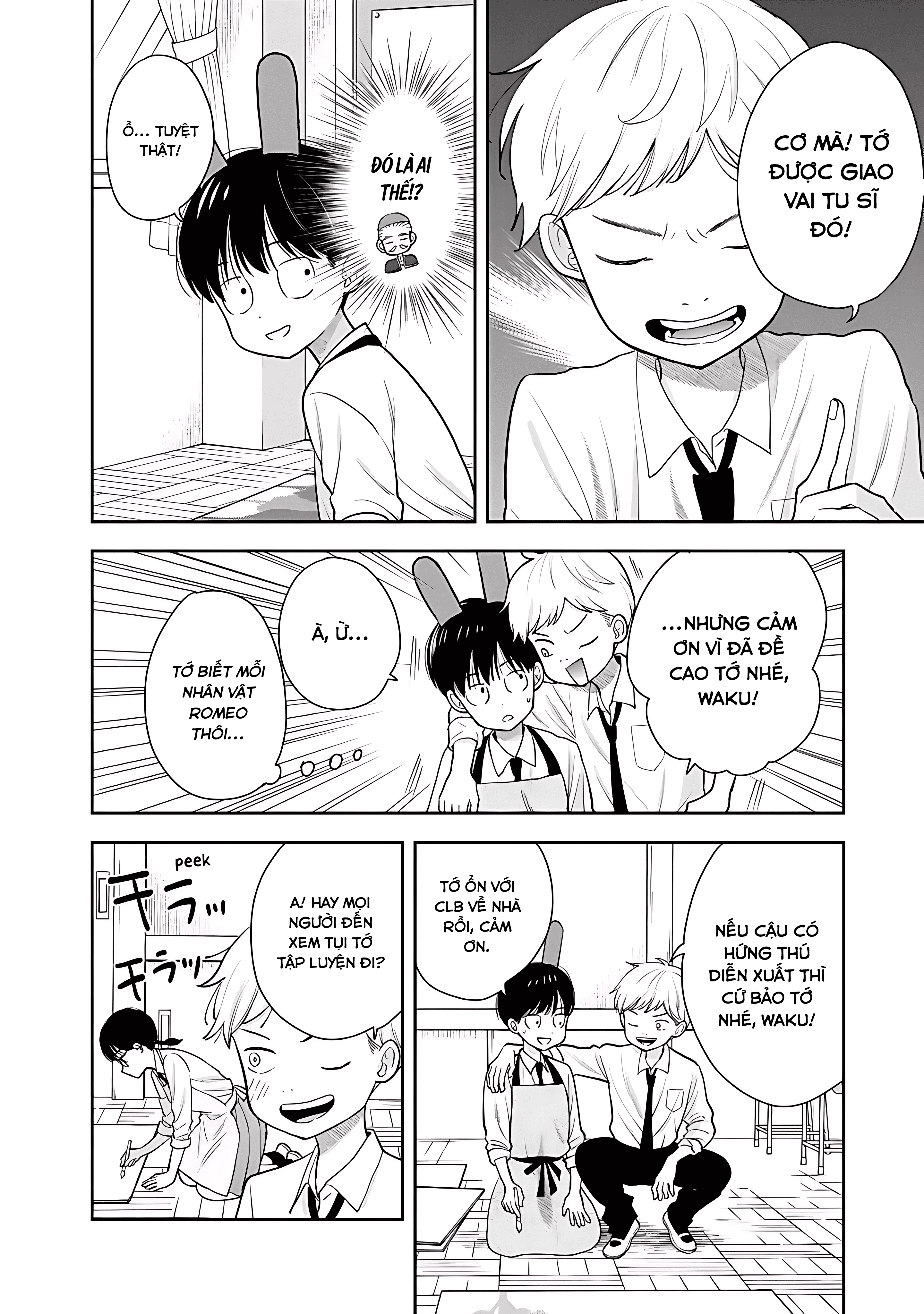 Chỉ có mình tớ biết thôi đấy nhé Chapter 7 - 14