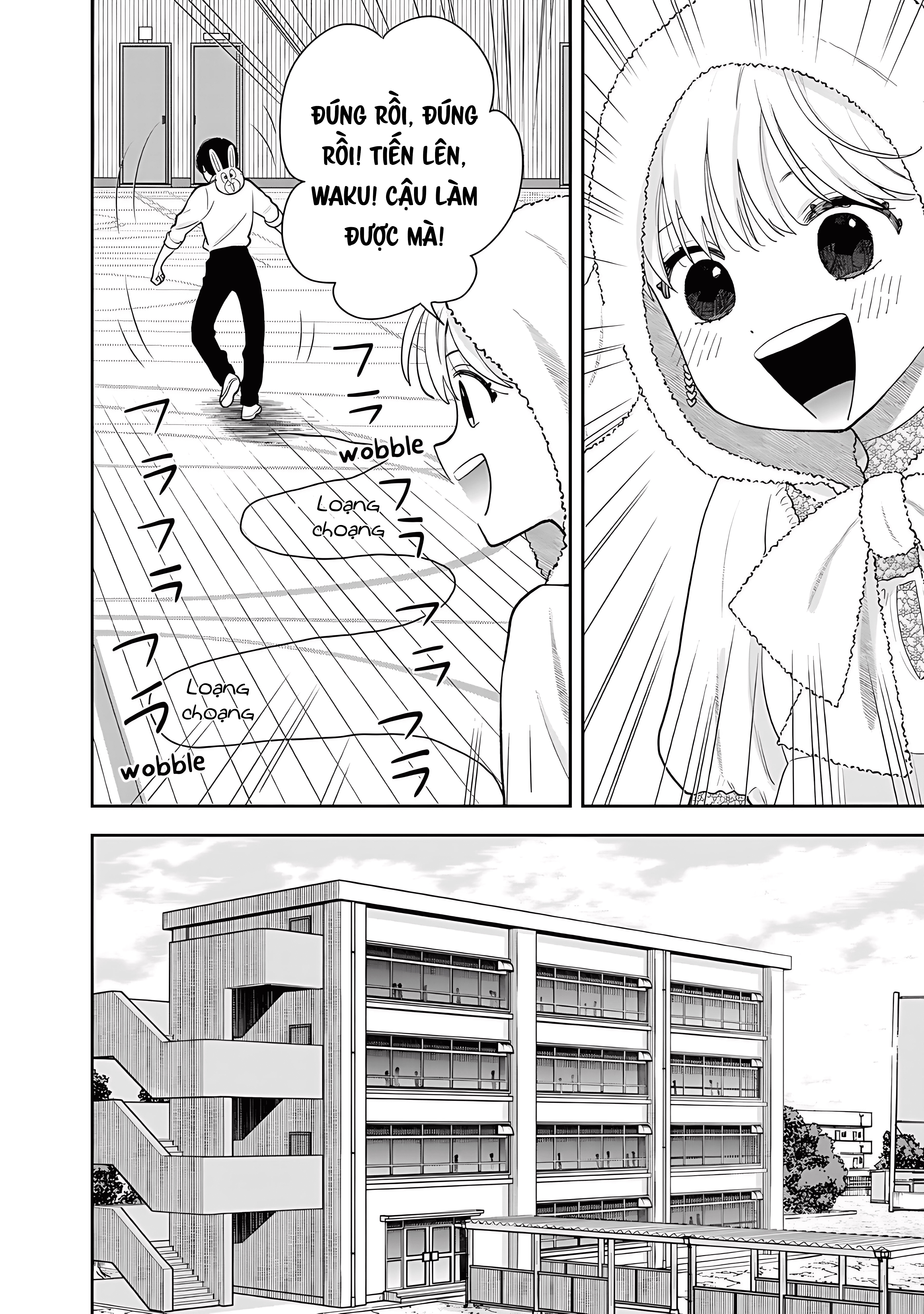 Chỉ có mình tớ biết thôi đấy nhé Chapter 7 - 26