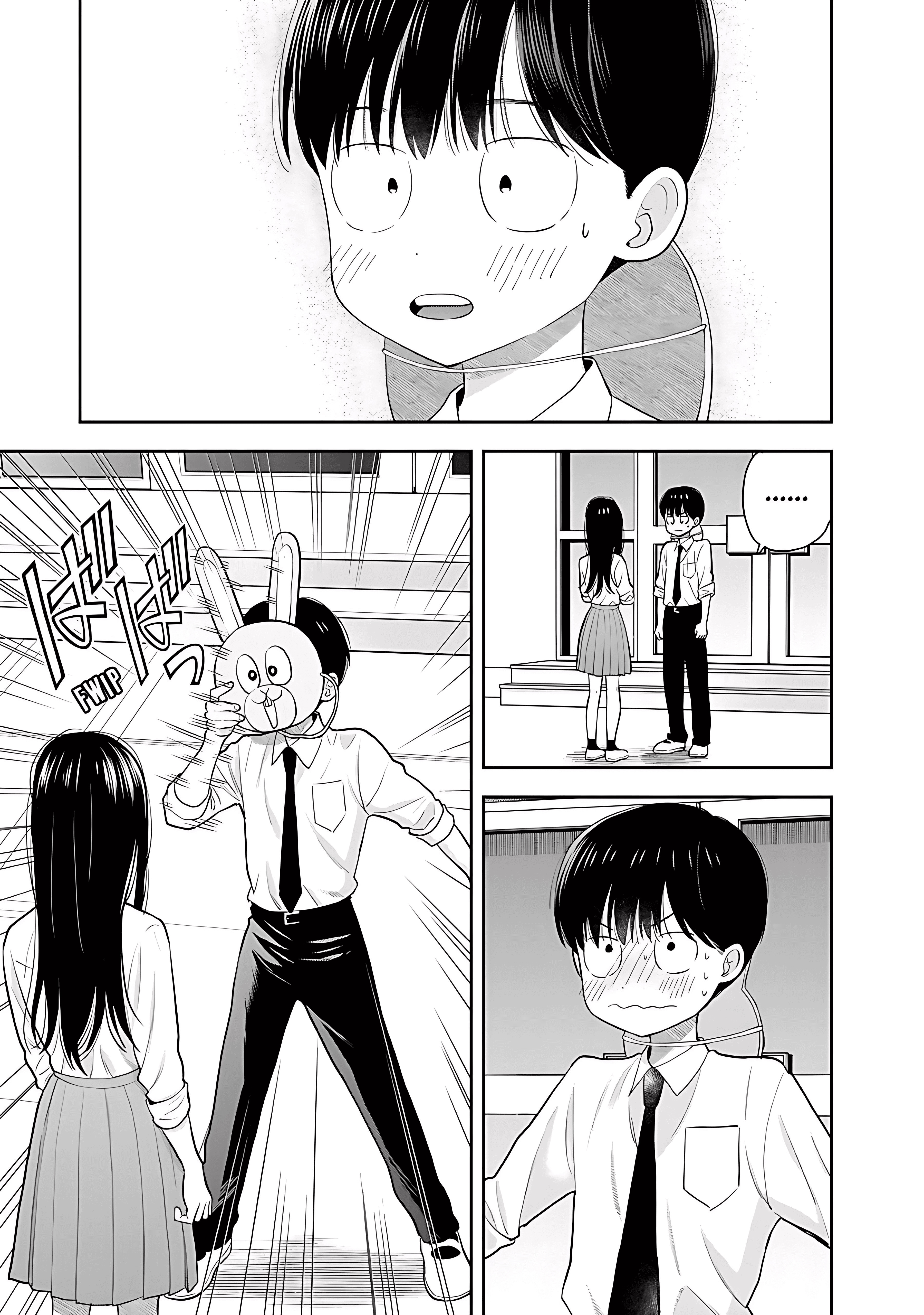 Chỉ có mình tớ biết thôi đấy nhé Chapter 7 - 33