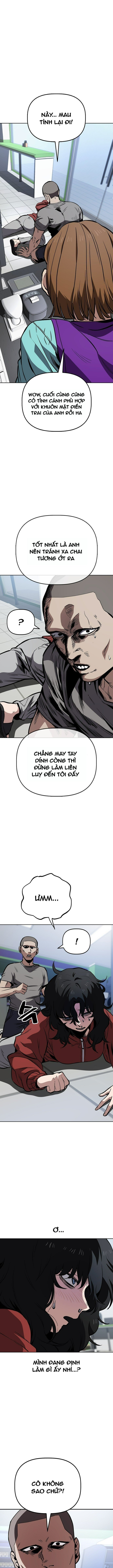 Unemployed Gye Baeksun Chapter 56 - 1