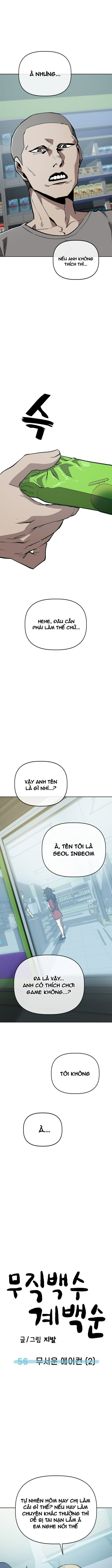 Unemployed Gye Baeksun Chapter 56 - 12