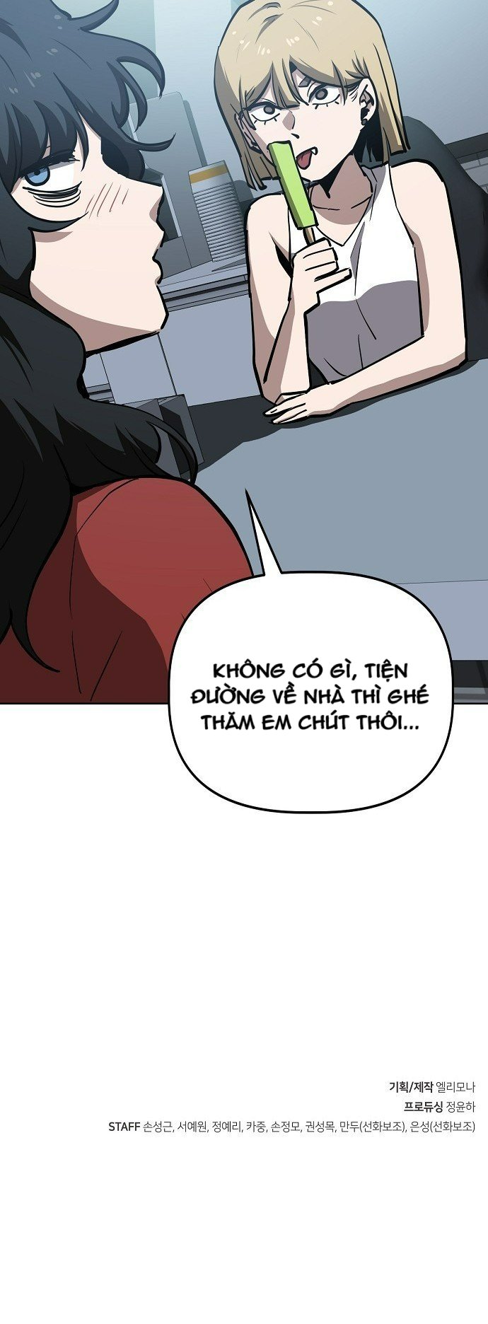 Unemployed Gye Baeksun Chapter 56 - 13