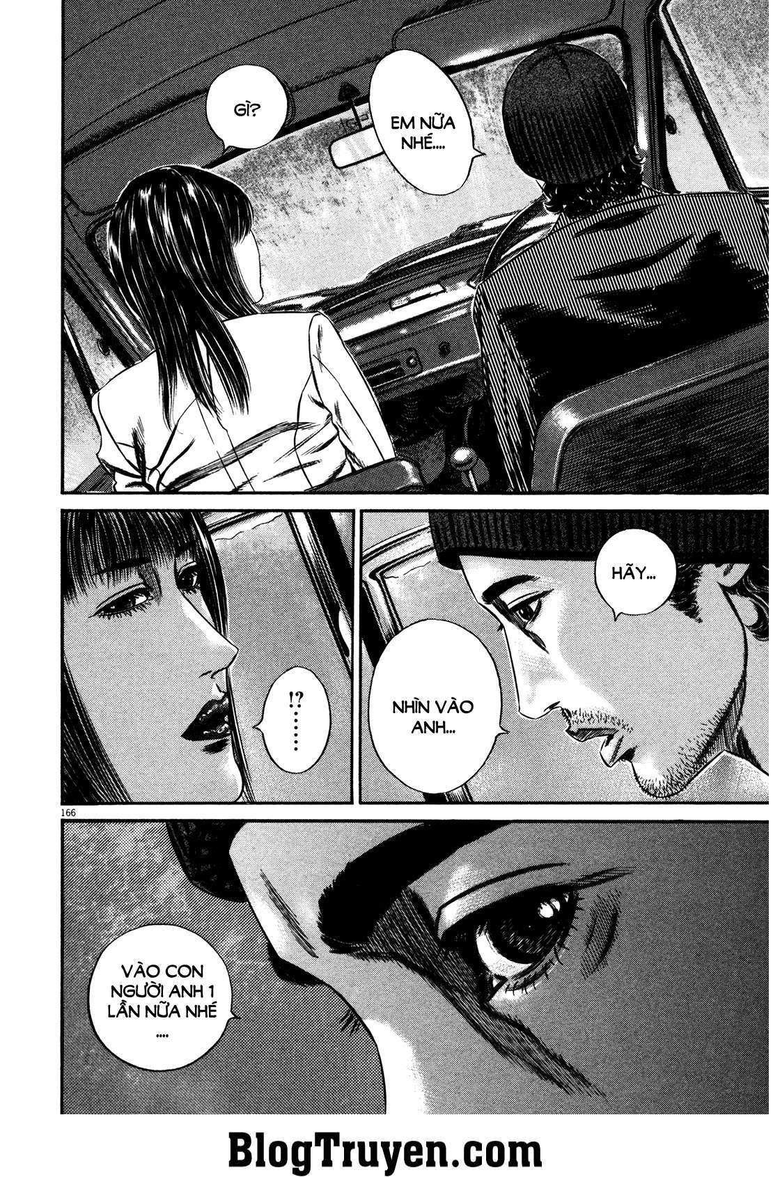 Homunculus Chapter 148 - 15