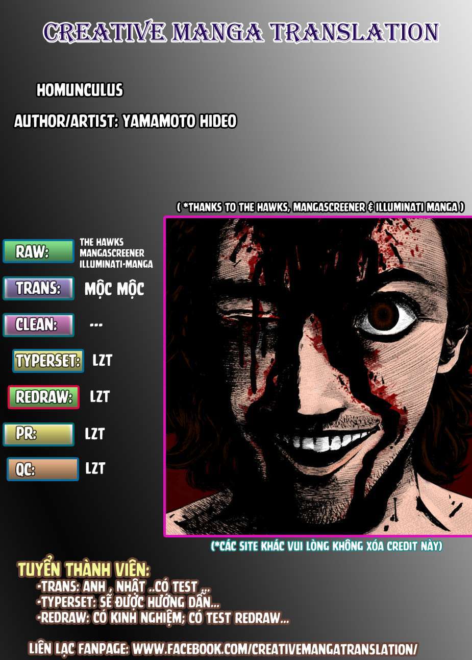 Homunculus Chapter 148 - 2