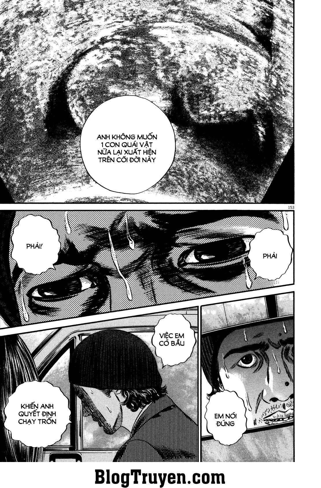 Homunculus Chapter 148 - 4