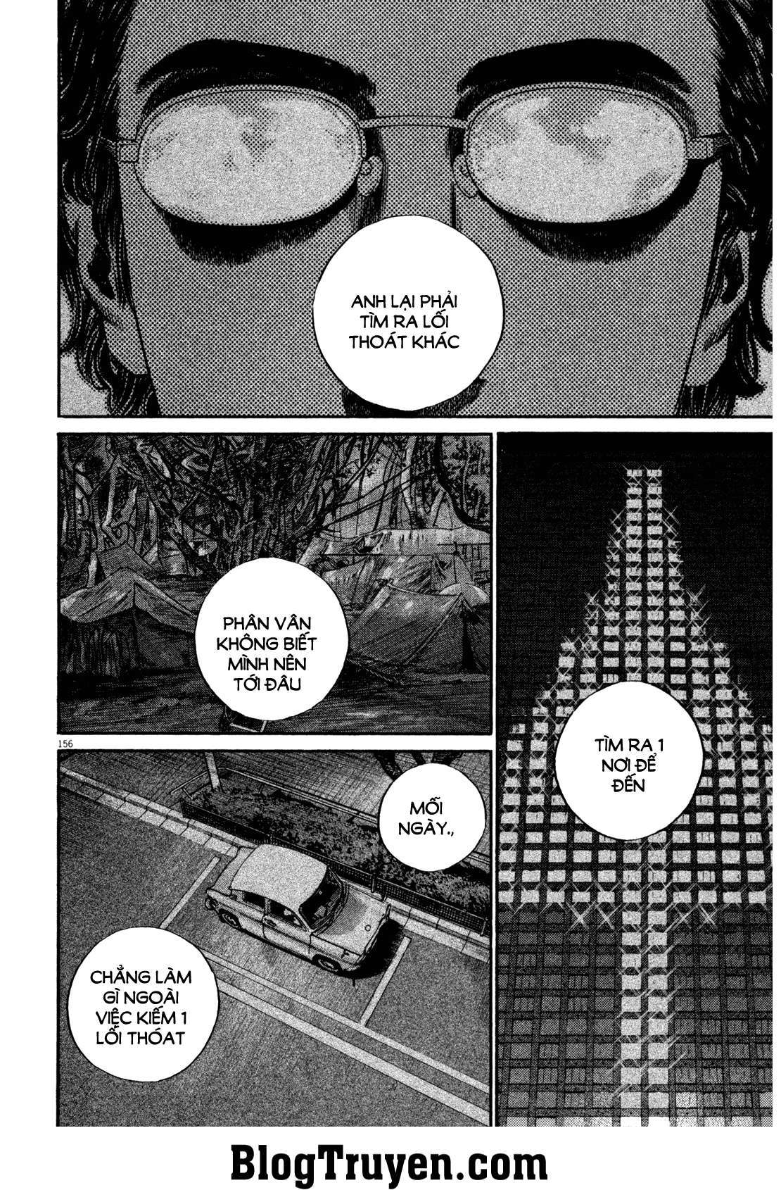 Homunculus Chapter 148 - 7
