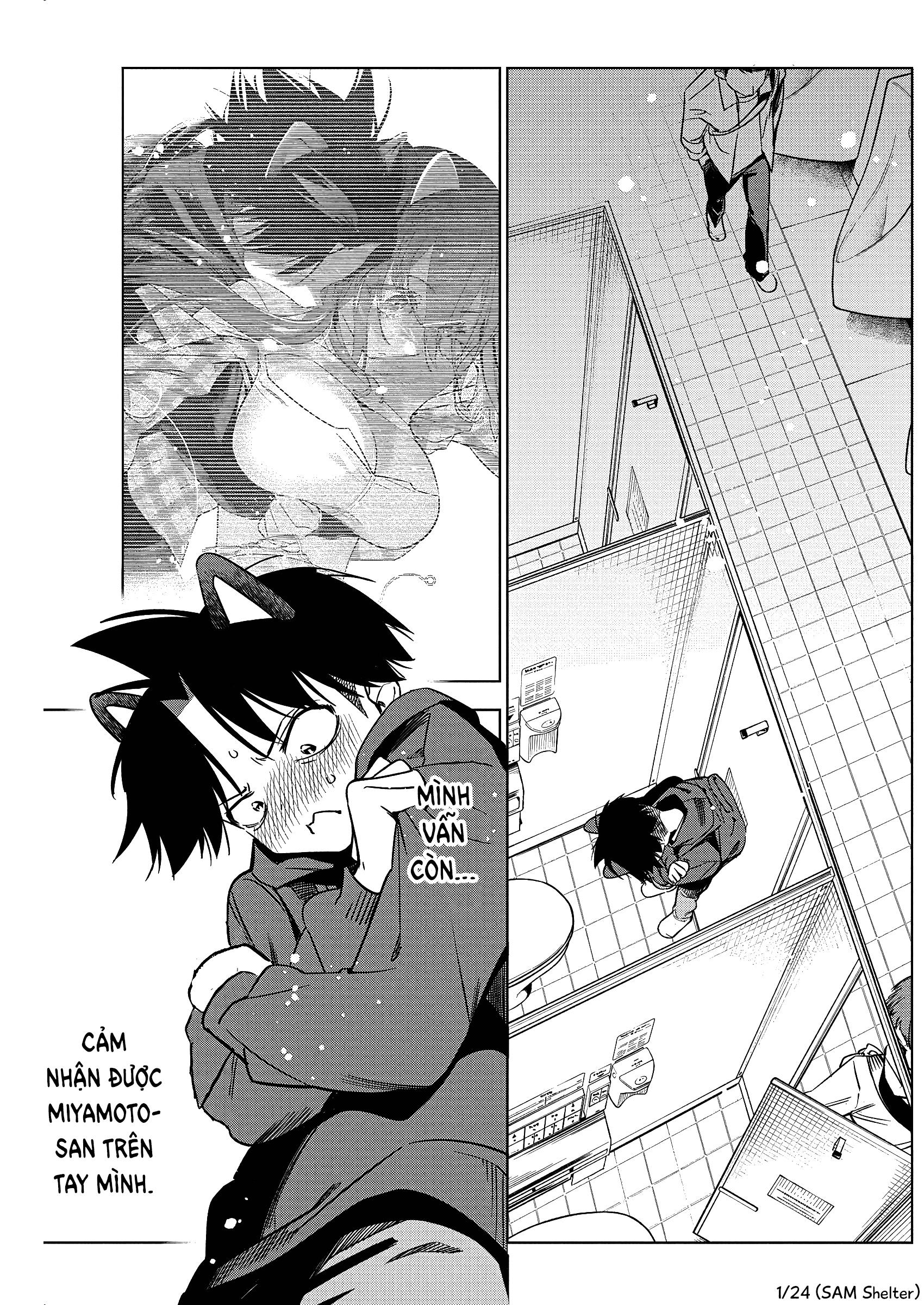 Kakunaru Ue Wa Chapter 22 - 1