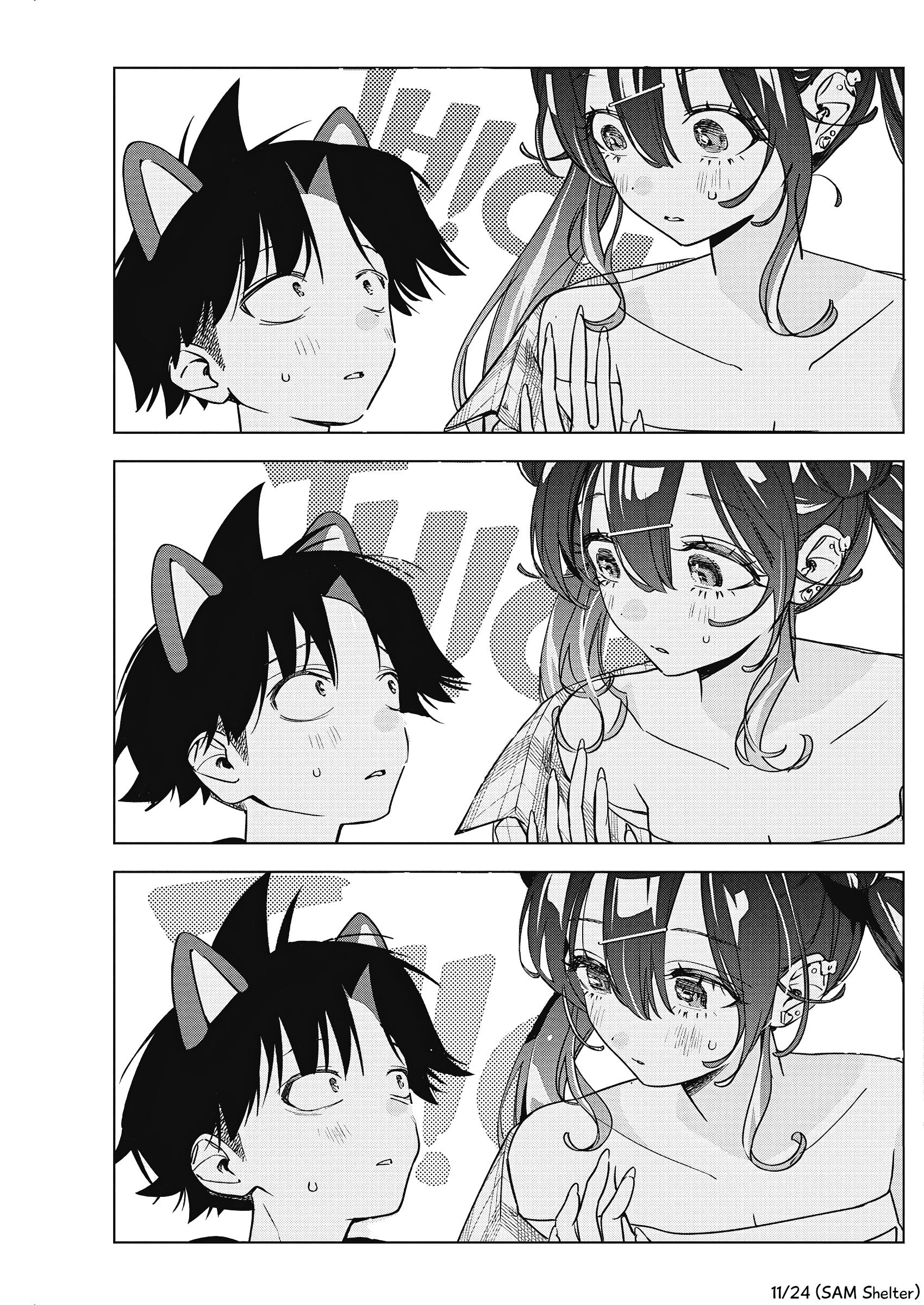 Kakunaru Ue Wa Chapter 22 - 11