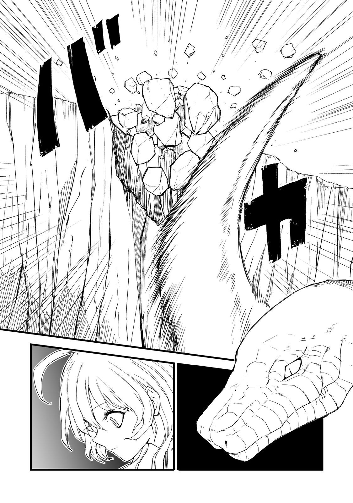 Kakure Tensei - Trang 22