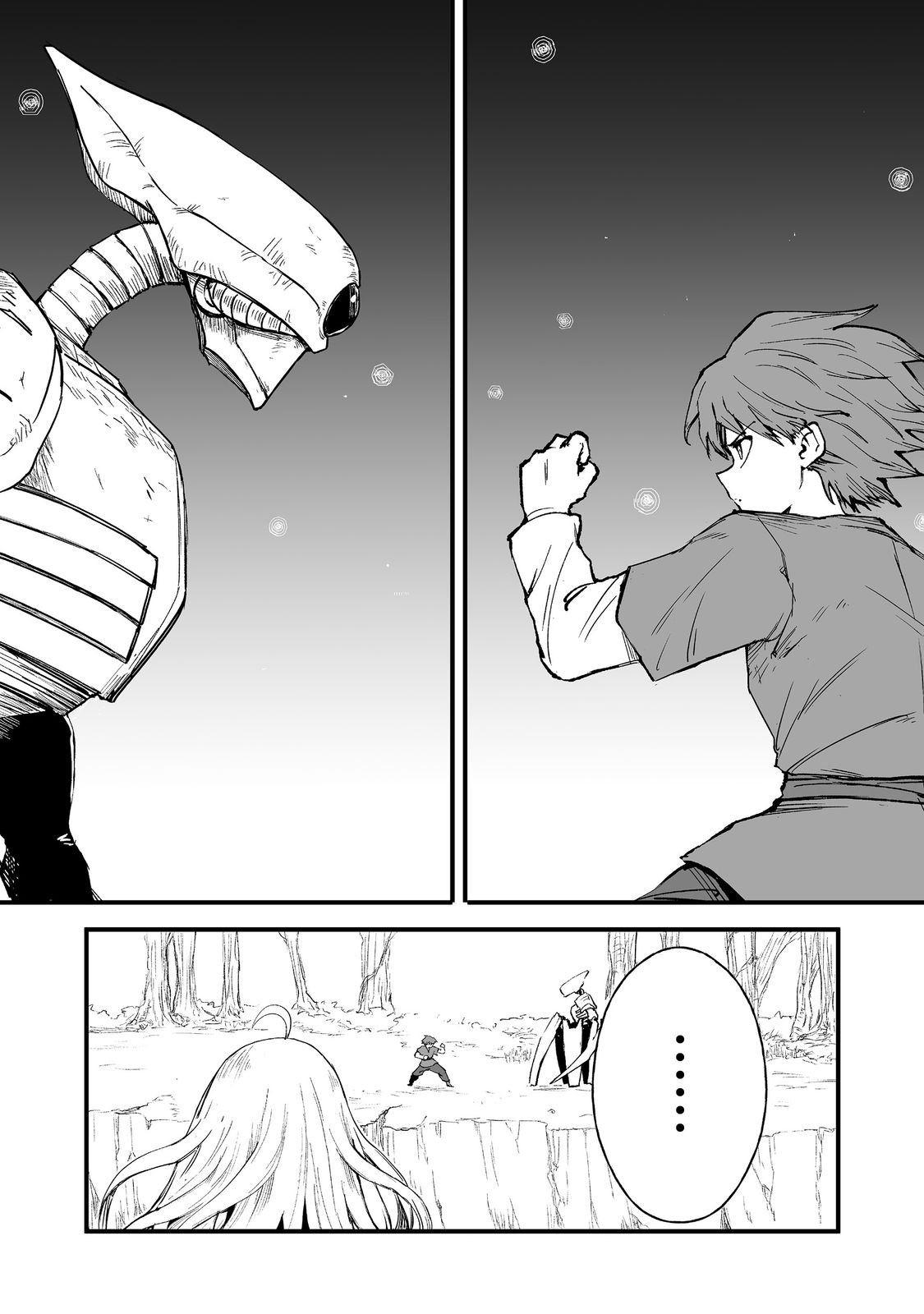 Kakure Tensei - Trang 2