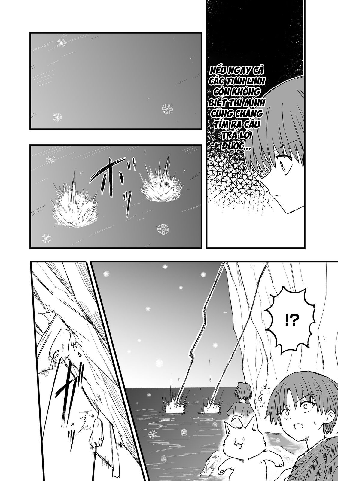 Kakure Tensei Chapter 17 - 30