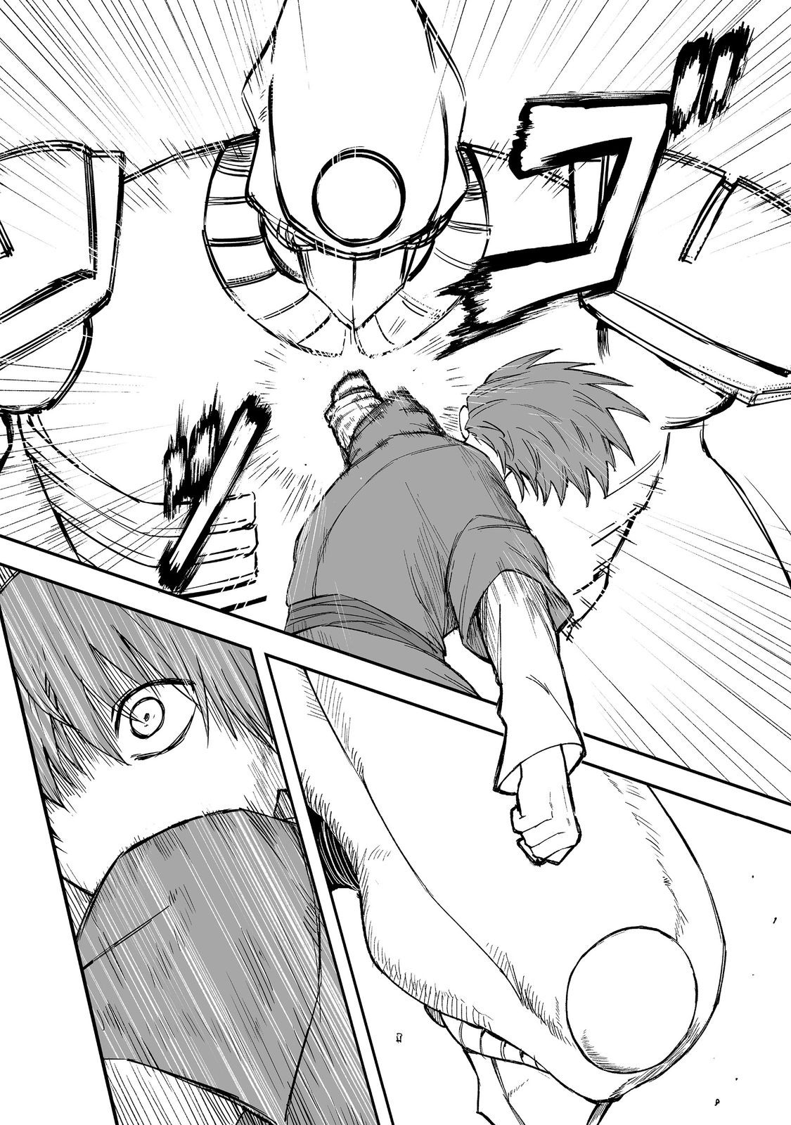 Kakure Tensei - Trang 6