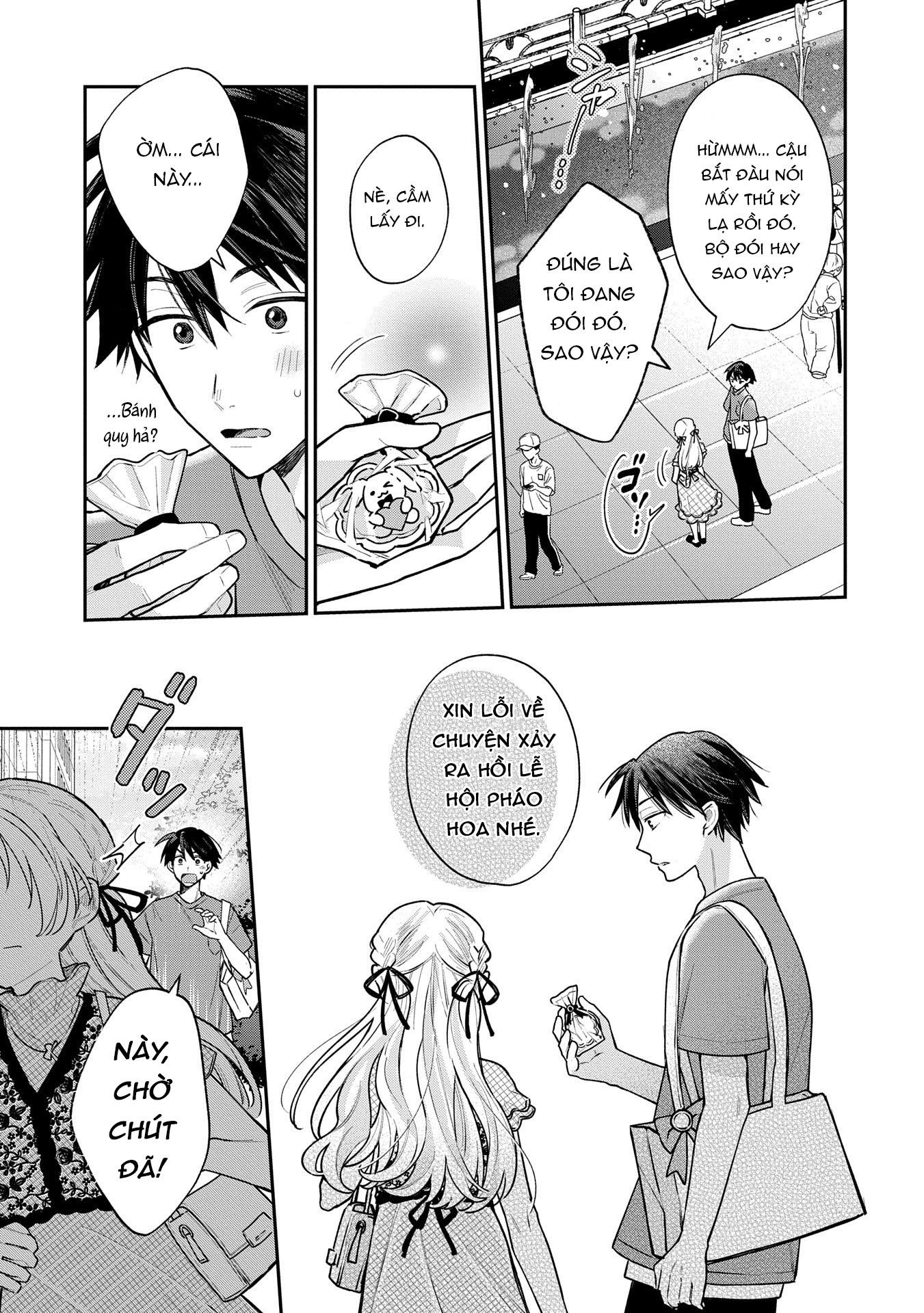 Inaho-Kun Wa Nise Kanojo No Hazu Na No Ni Chapter 11 - 10