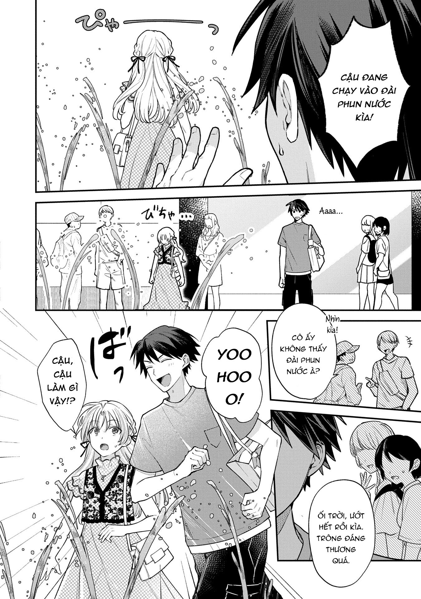 Inaho-Kun Wa Nise Kanojo No Hazu Na No Ni Chapter 11 - 11