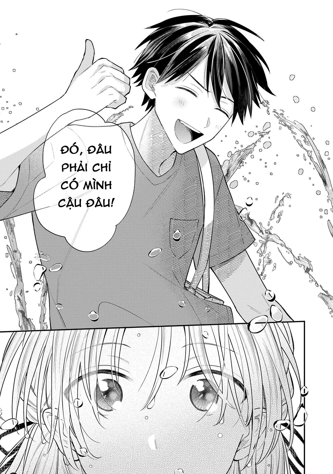 Inaho-Kun Wa Nise Kanojo No Hazu Na No Ni Chapter 11 - 12