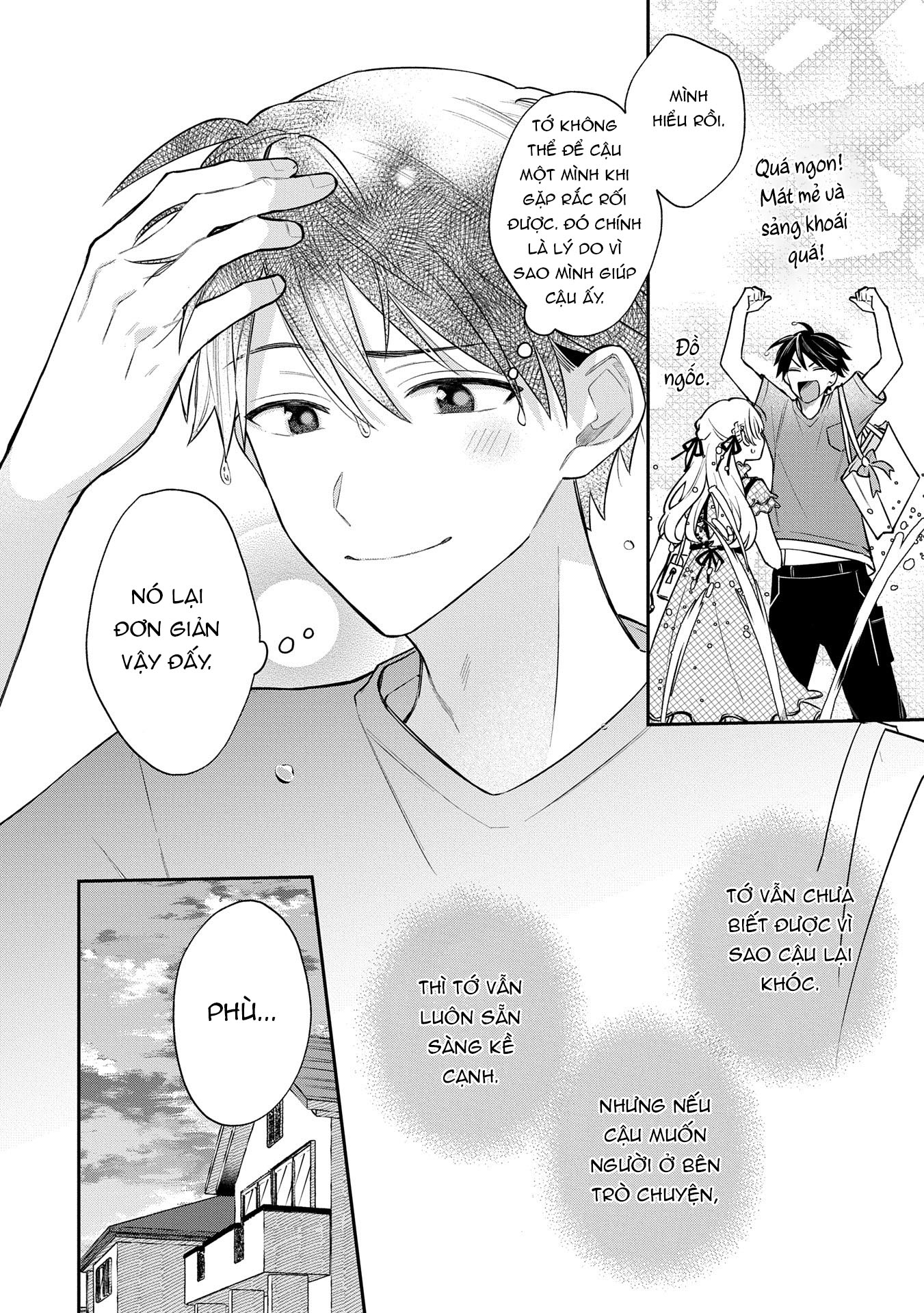 Inaho-Kun Wa Nise Kanojo No Hazu Na No Ni Chapter 11 - 13