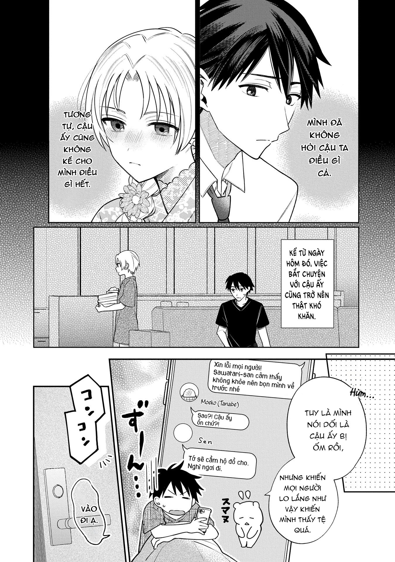 Inaho-Kun Wa Nise Kanojo No Hazu Na No Ni Chapter 11 - 3