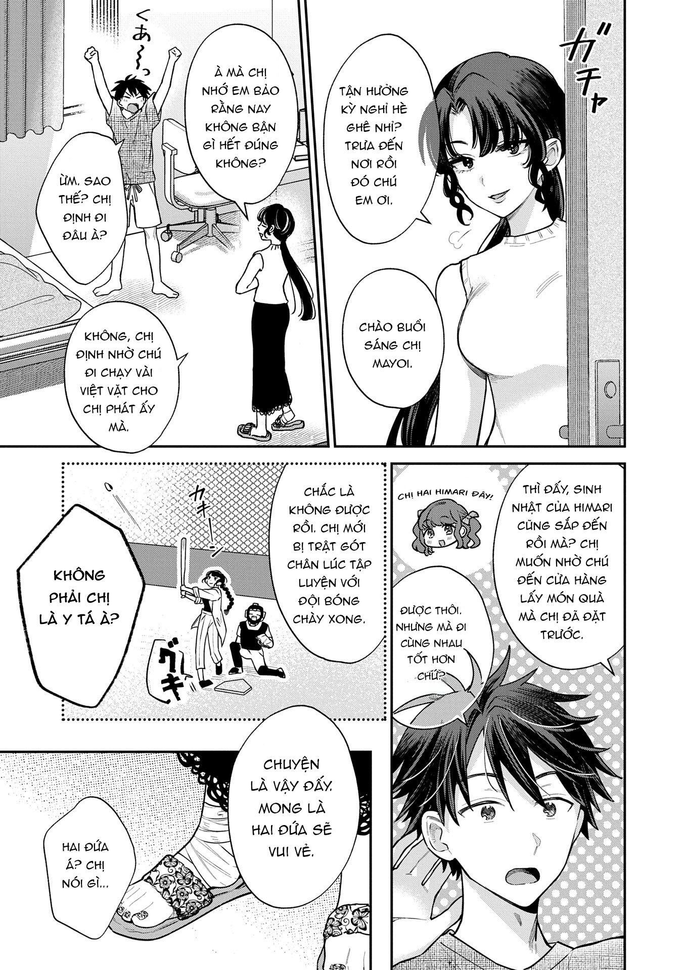 Inaho-Kun Wa Nise Kanojo No Hazu Na No Ni Chapter 11 - 4