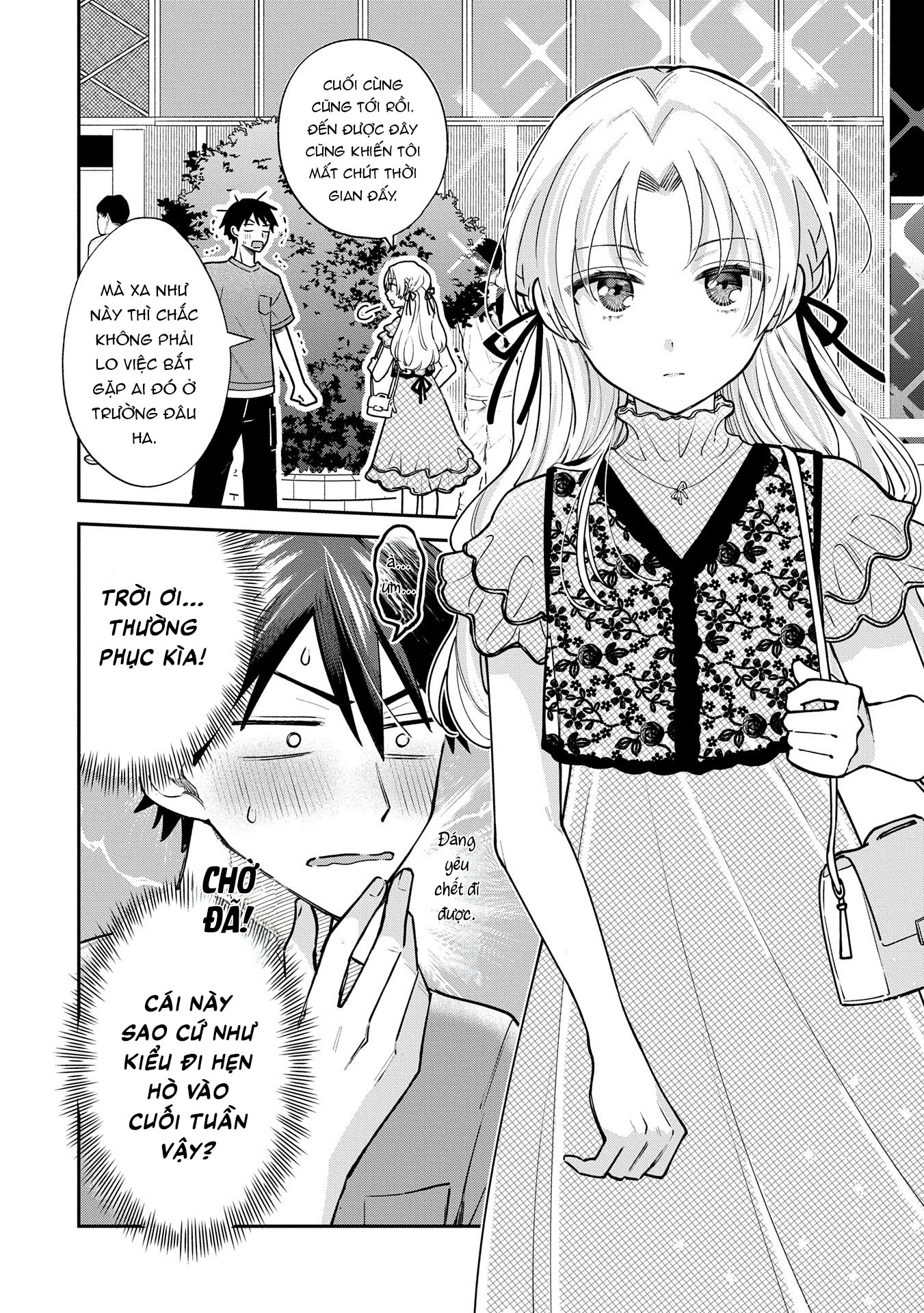 Inaho-Kun Wa Nise Kanojo No Hazu Na No Ni Chapter 11 - 5
