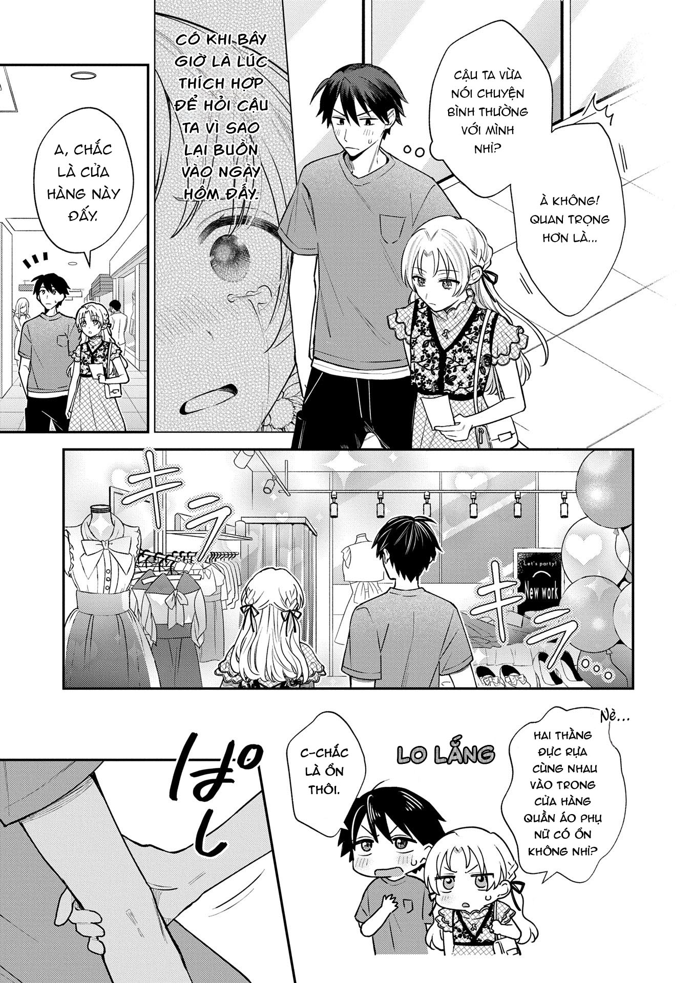 Inaho-Kun Wa Nise Kanojo No Hazu Na No Ni Chapter 11 - 6
