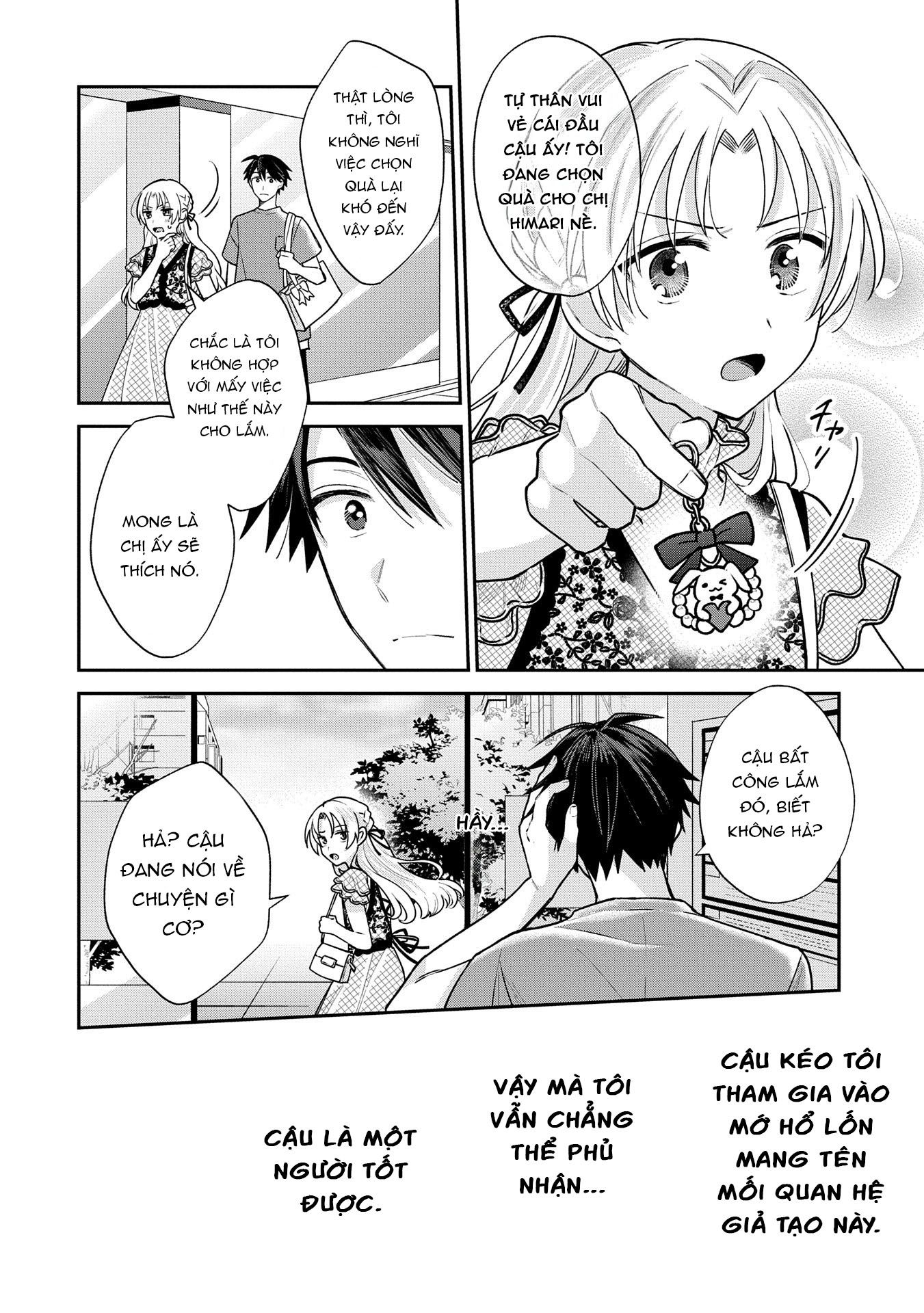 Inaho-Kun Wa Nise Kanojo No Hazu Na No Ni Chapter 11 - 9