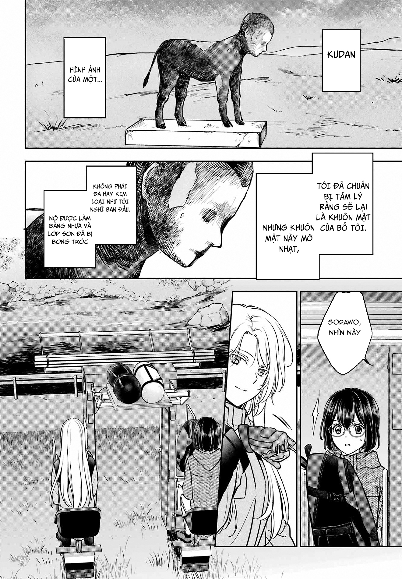 Dã ngoại nơi mặt sau của thế giới Chapter 76 - 16