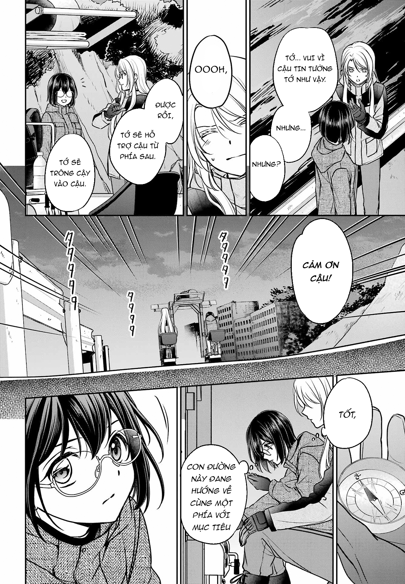 Dã ngoại nơi mặt sau của thế giới Chapter 76 - 20