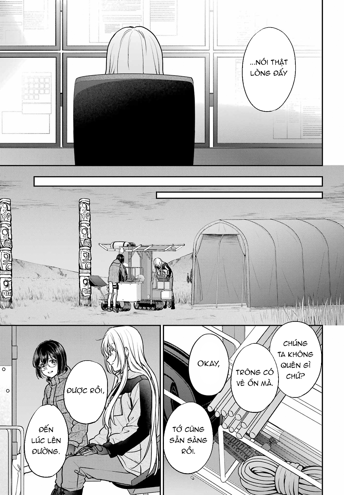 Dã ngoại nơi mặt sau của thế giới Chapter 76 - 3