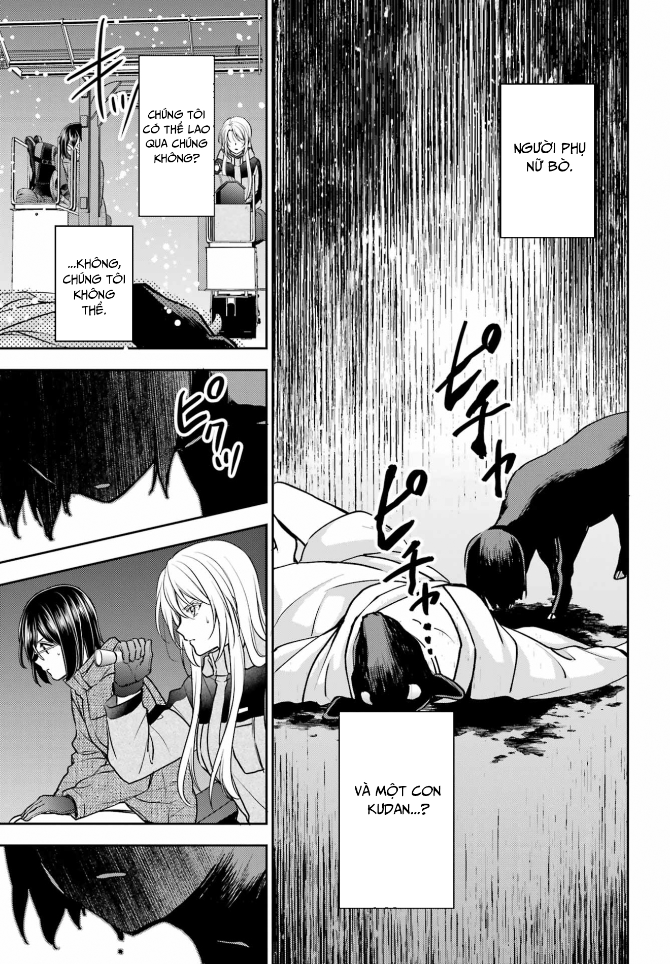 Dã ngoại nơi mặt sau của thế giới Chapter 76 - 39