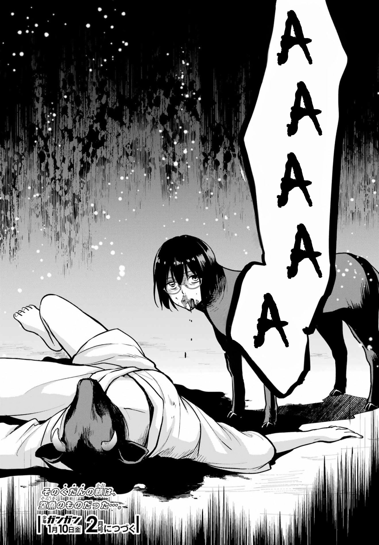 Dã ngoại nơi mặt sau của thế giới Chapter 76 - 41