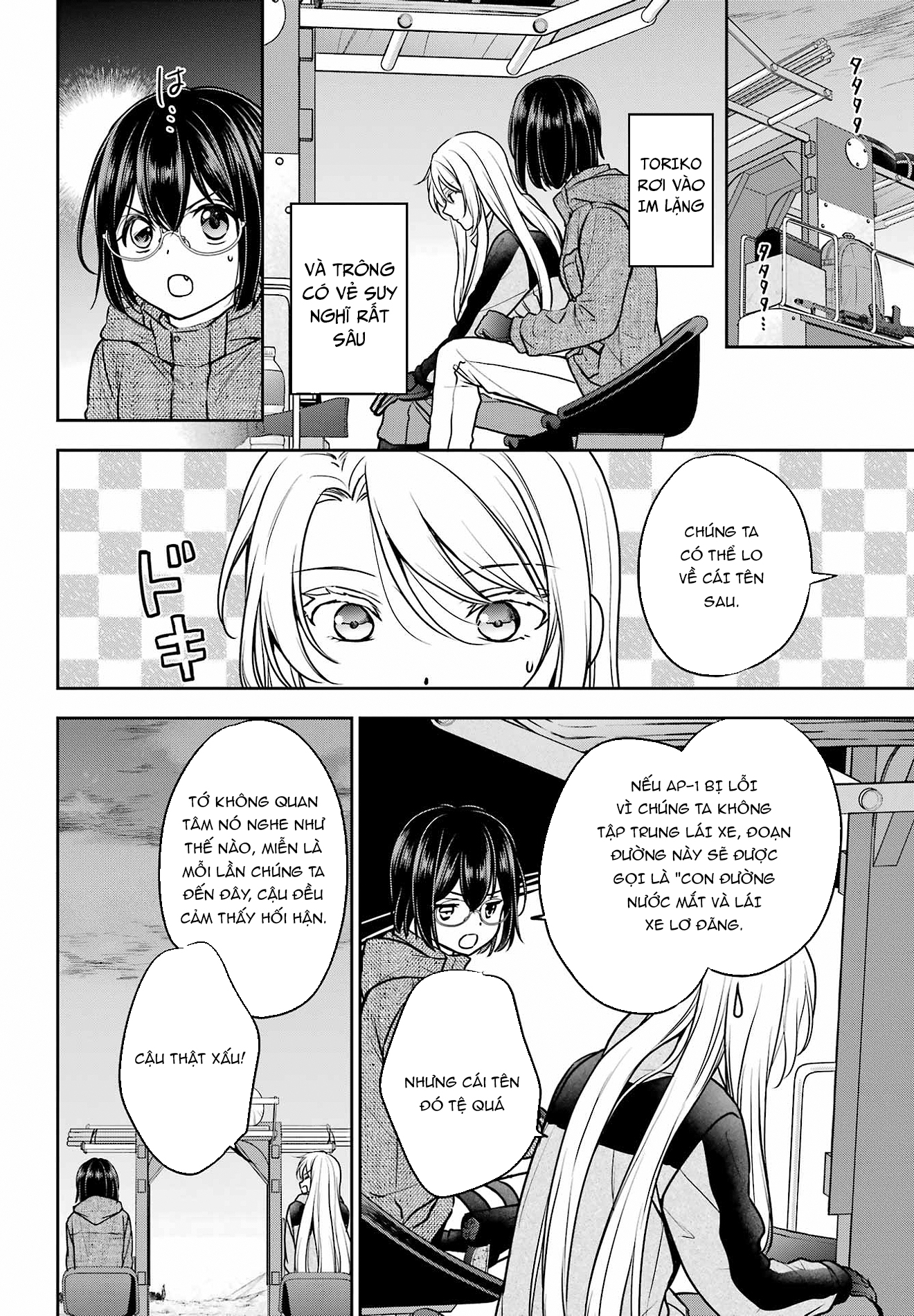Dã ngoại nơi mặt sau của thế giới Chapter 76 - 6
