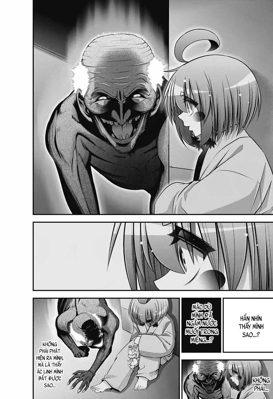 Dark Gathering Chapter 69 - 16