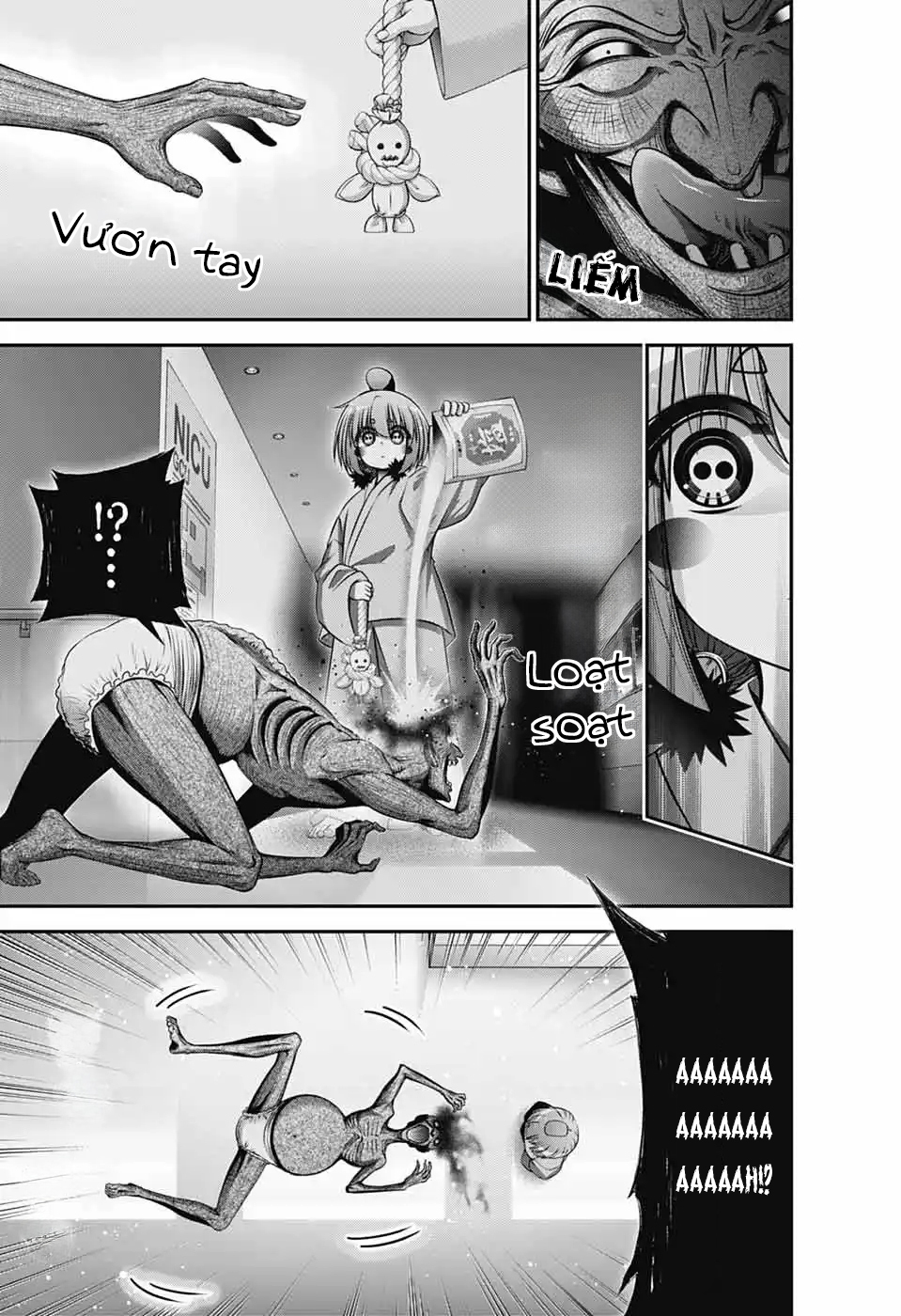 Dark Gathering Chapter 69 - 17