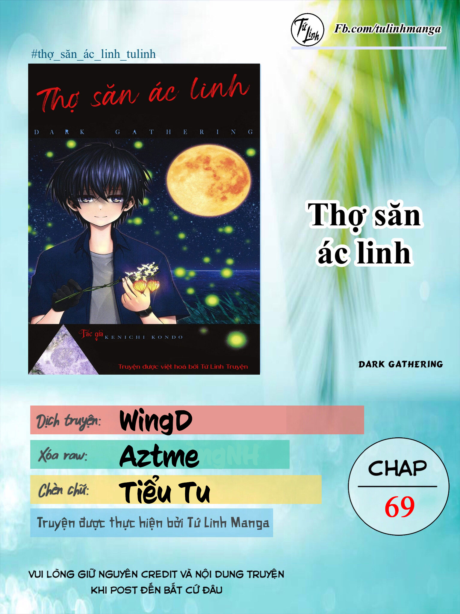 Dark Gathering Chapter 69 - 2