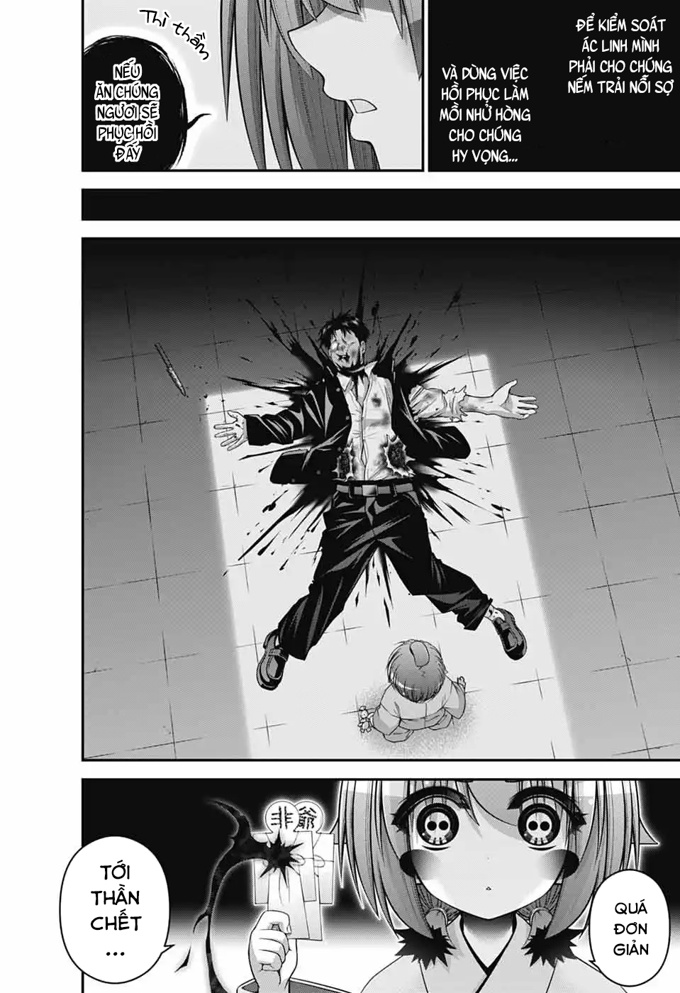 Dark Gathering Chapter 69 - 20