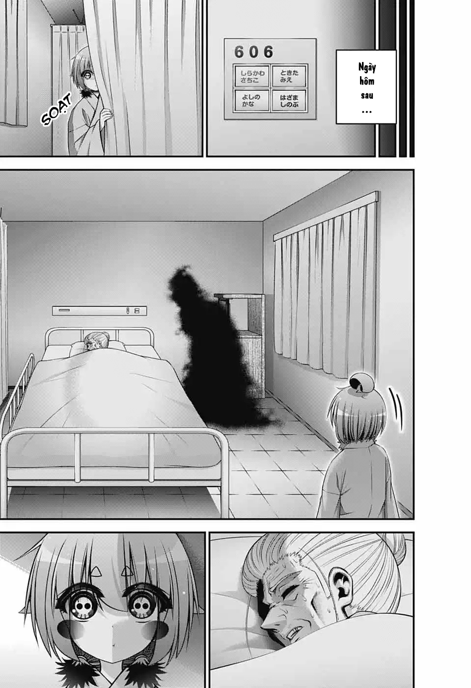 Dark Gathering Chapter 69 - 21