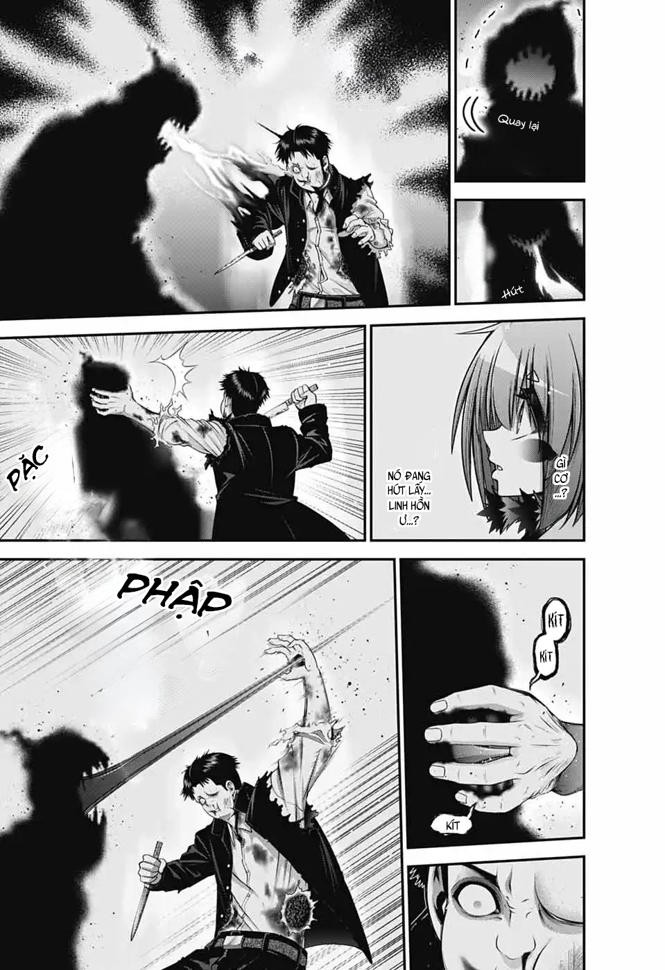 Dark Gathering Chapter 69 - 23