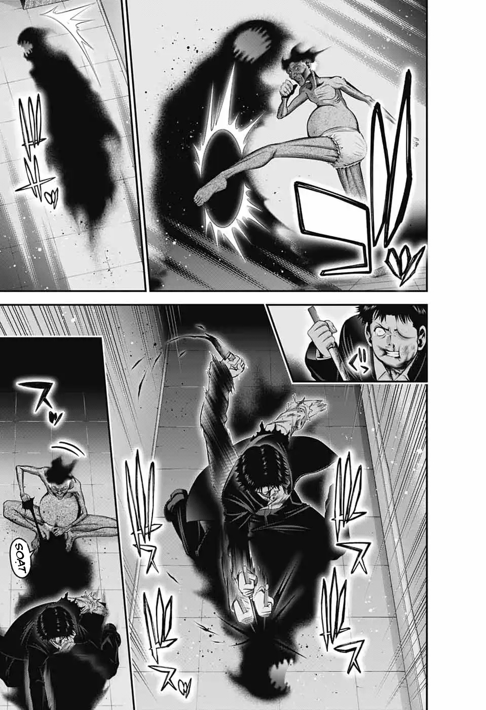 Dark Gathering Chapter 69 - 25