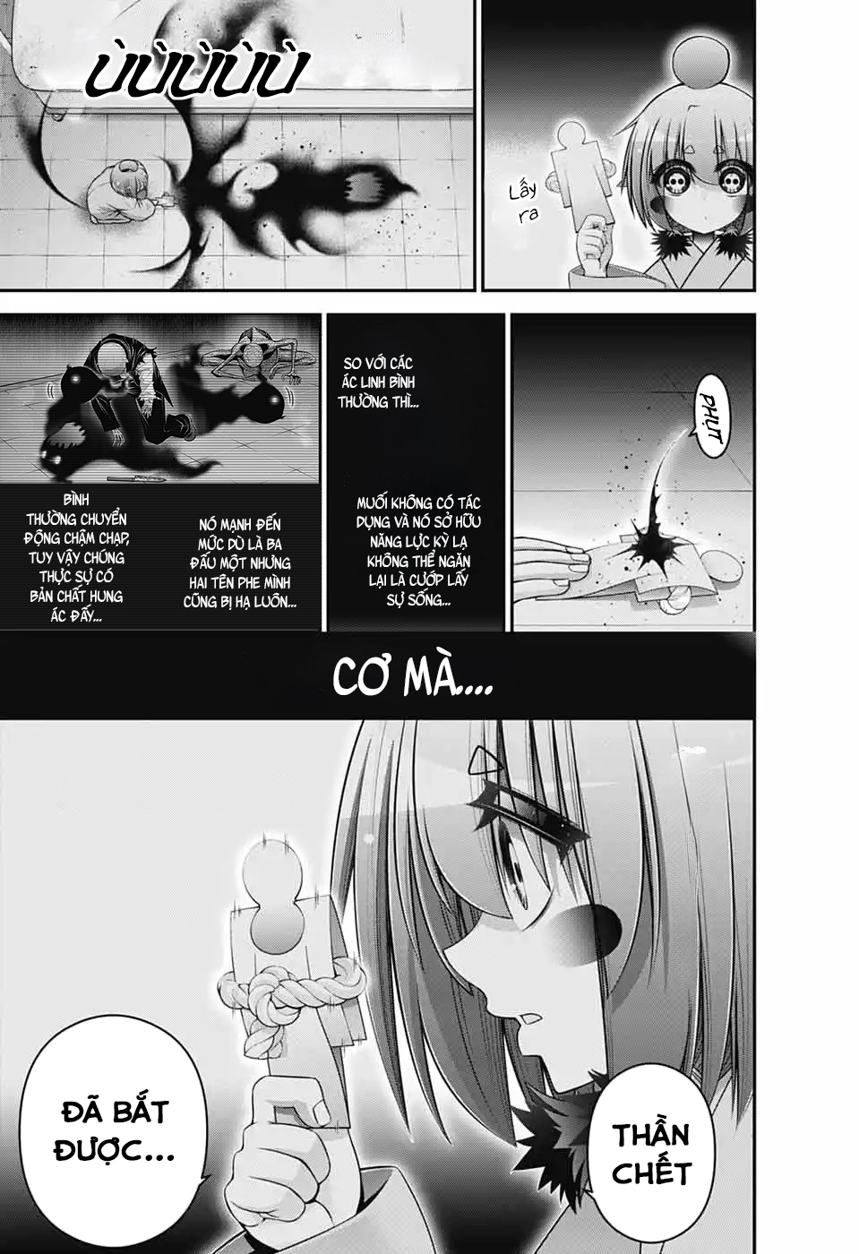 Dark Gathering Chapter 69 - 29