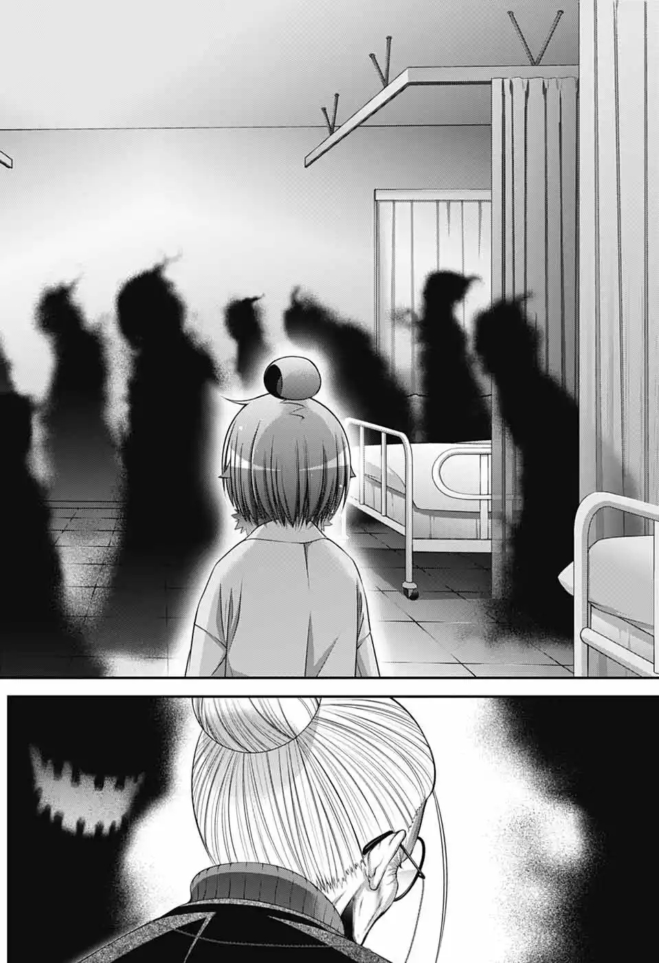 Dark Gathering Chapter 69 - 32