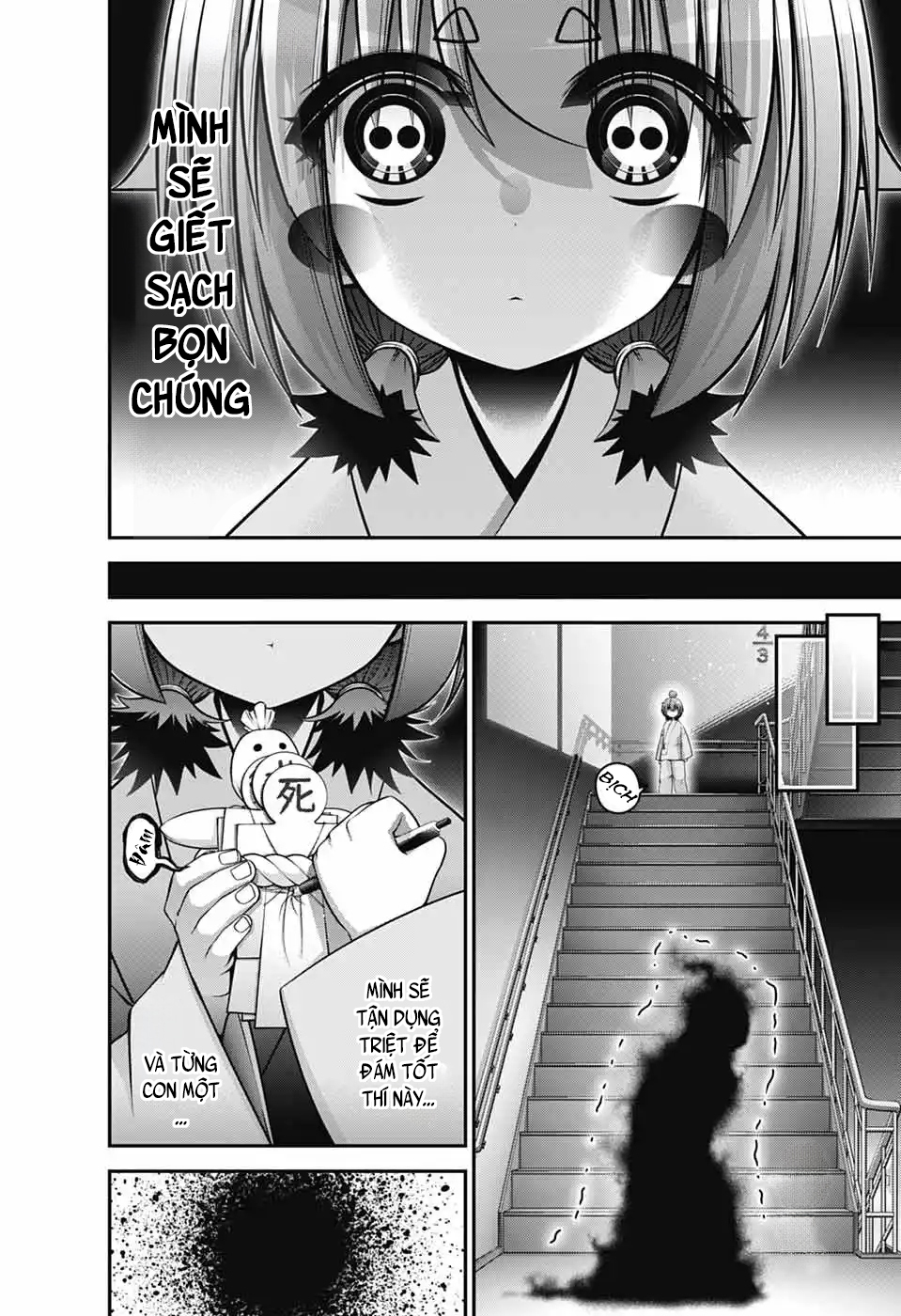 Dark Gathering Chapter 69 - 36